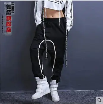 

2017 Fashion Streetwear HipHop White Loose Curved striped Crotch sweatpants Harem Pants Female Stage Performance Skinny Trousers