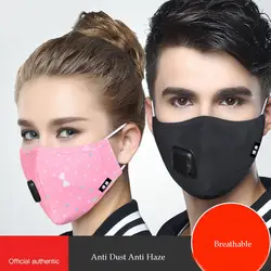 Новые многоразовые Анти Пыль маска с респиратором угольный фильтр бактерий Маска Анти PM2.5 дышащая ткань маска для лица