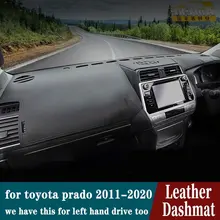 Для Toyota Prado J150 2010- 2011 2012 2013 Кожа приборной панели крышки тире коврик ковер автомобиля Средства для укладки волос