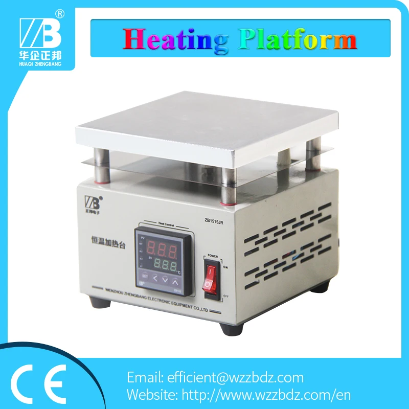 Heating Platform6