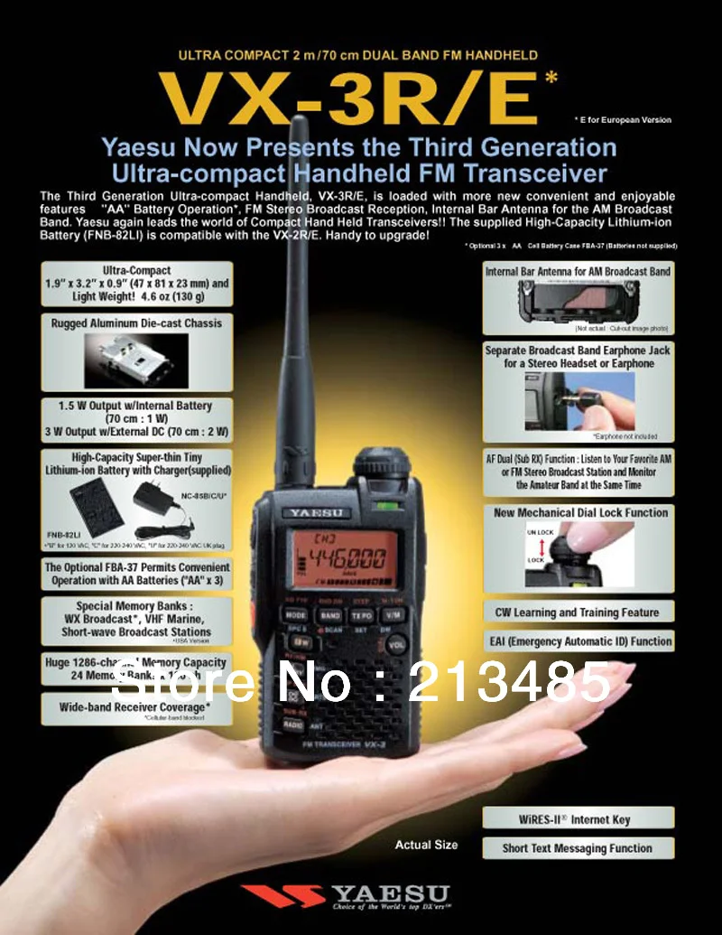 Yaesu VX-3R ультра-компактный Двухдиапазонный портативный fm-трансивер