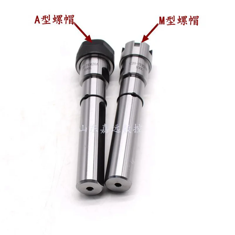 1pcs C16 C20 C25 TER ER16 ER20 ER25 80L 100L Floating telescopic extended tool holder Thread tapping tool holder cnc lathes