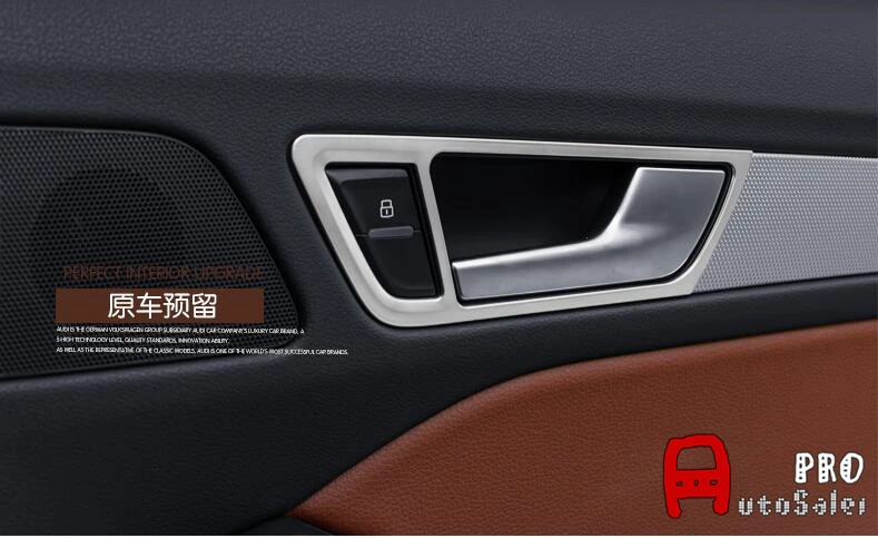 Для Audi Q5 2008 2009 2010 2011 2012 2013 2014 2015 Нержавеющая сталь интерьер внутренняя накладка на