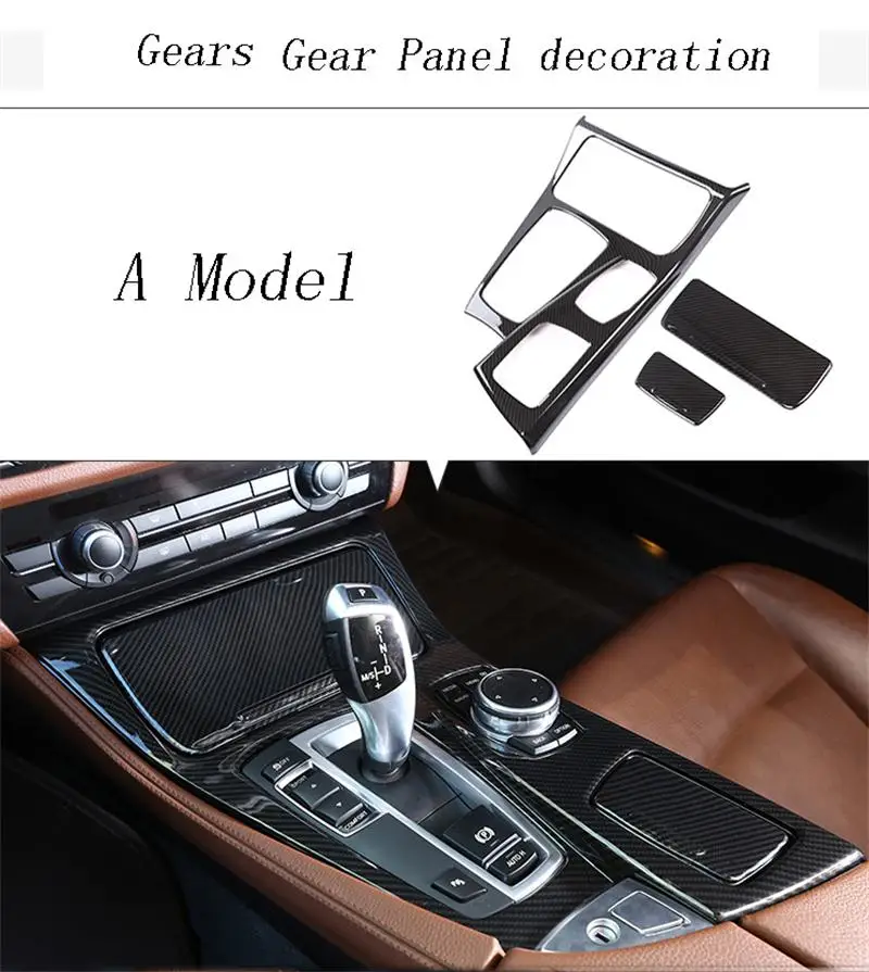 Автомобильный Стайлинг, углеродное волокно, мультимедийная коробка передач, подлокотник, панель, крышка, наклейка, Накладка для BMW 5 серии F10 F18, аксессуары для салона автомобиля