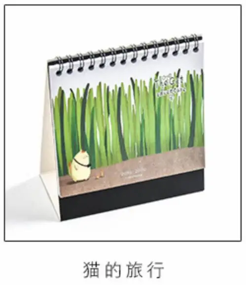 Креативный Единорог кактус устанавливаемый на стол рулонная бумага календарь с заметками ежедневный планировщик таблицы годовой Органайзер - Color: 5
