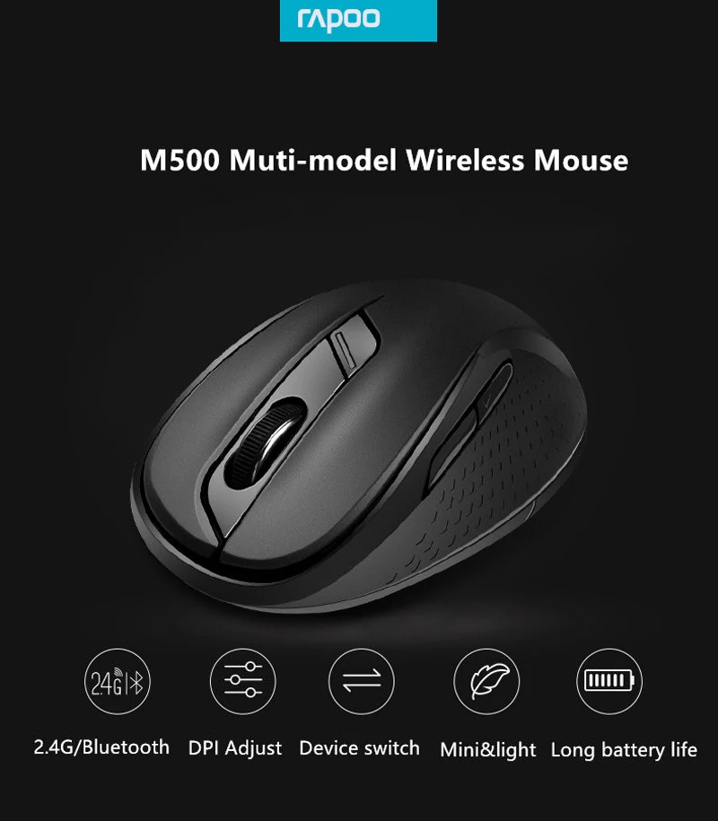 Rapoo M500 Бесшумная многомодовая беспроводная мышь Bluetooth 3,0/4,0 и 2,4G переключение между 3 устройствами подключение 1600 dpi компьютерная мышь