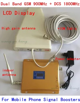 

LCD !! Dual Band GSM 900MHZ & DCS 1800mhz Signal Booster GSM Repeater DCS amplifier +indoor outdoor antenna +10M Cable Full Set