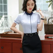 Летние Шорты рукавом формальный офисный женский стиль юбки костюмы с 2 шт. топы и юбка для Женская офисная одежда Блузки и рубашки женщин плюс размеры