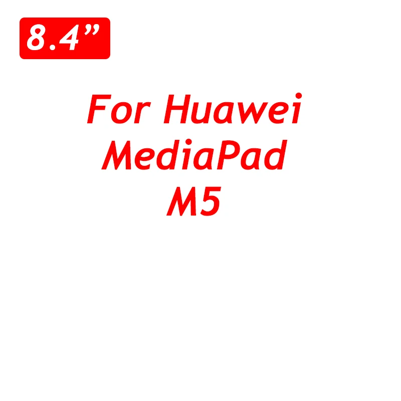 Закаленное стекло для huawei MediaPad T3 7,0 8,0 9,6 дюймов Wifi 4G версия M5 M5 Pro Tablet M3 lite 8 10 дюймов Защитная пленка для экрана - Цвет: M5 8.4inch