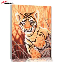 Муран цифровой Diy картина маслом по номерам Настенный декор на холст, масляная краска Раскраска по номерам рисунок животных маленький тигр картина