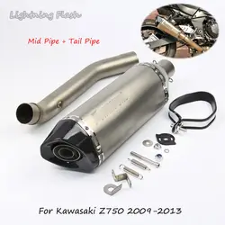 Для Kawasaki Z750 глушитель для мотоцикла выхлопная труба + среднего звена трубы Нержавеющая сталь + углеродного волокна велосипед грязи ремонт