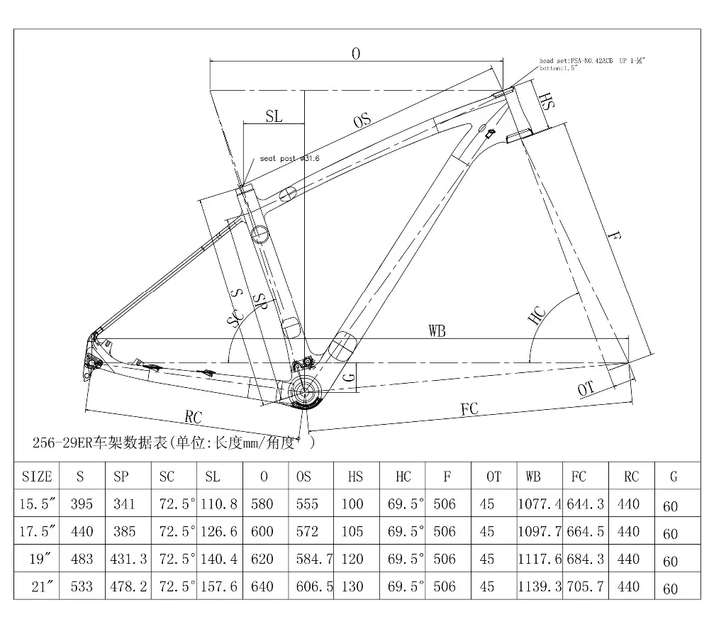 MC256-d SL carbon frame 29er 5