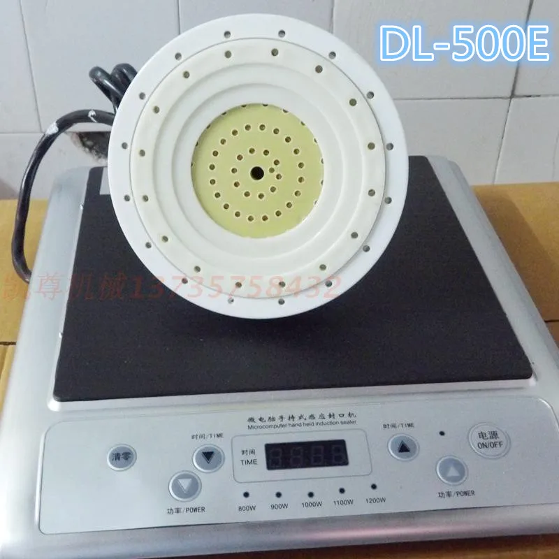 Induction Aluminum Foil Sealing Equipment Max 130mm Hand Held Induction