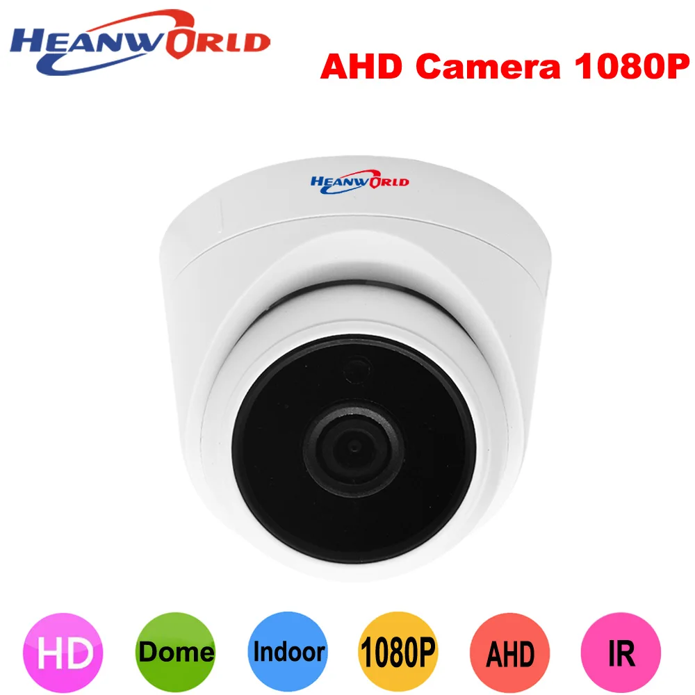 Heanworld 1080P ahd камера cctv камера hd камера видеонаблюдения домашняя камера безопасности 3,6 мм объектив широкоугольная купольная камера full hd