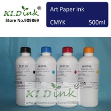 [КЛД чернила] Совместимость Высокое качество искусство бумаги чернила(4 шт. x 500 мл