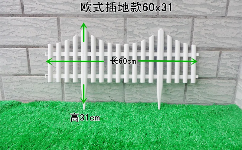 5 шт./компл. Пластик забор легко собирающийся студийный Фото Белый Европейский Стиль вставка наземный Тип Пластик заборы для сада countryyard Декор