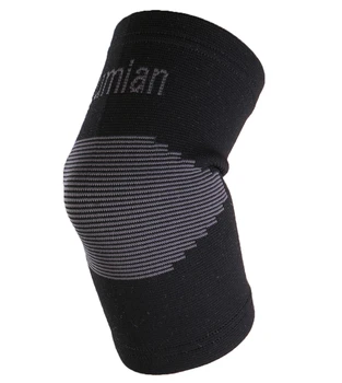 Mumian A21 Sport Arm Ondersteuning Elleboog Mouwen Brace Guard Pad Protector Mumian A21 Sport Arm Ondersteuning Elleboog Mouwen Brace Guard Pad Protector