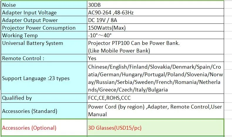 QQ20161020153644