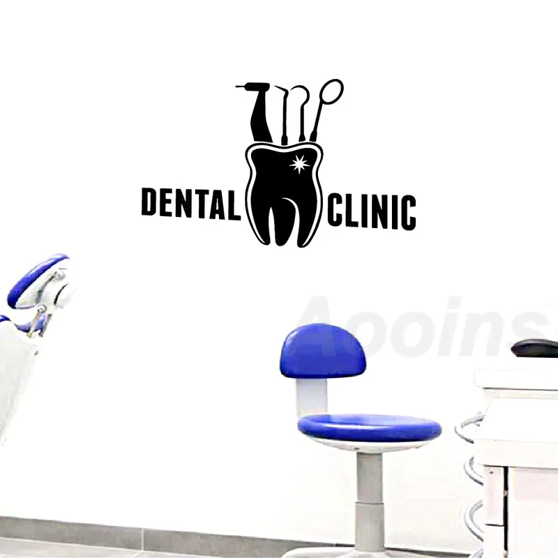 Dental Clinic Sign Vinyl Wall Decal Stickers Stomatology Logo