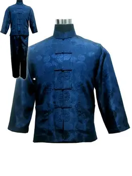 

Navy Blue Chinese Traditional Men's Kung Fu Suit Satin Wu Shu Sets Tai Chi Uniform Shirt&Pants S M L XL XXL XXXL MS015