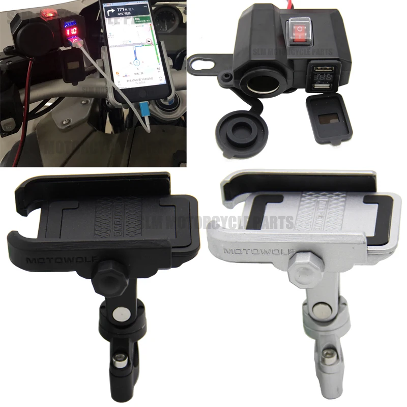 Мотоцикл телефон навигационный кронштейн USB зарядка крепление подставка мото