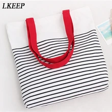 Новая Хлопковая полосатая Холщовая Сумка для покупок, сумка для переноски через плечо, эко многоразовая сумка на молнии, маленькая сумка для покупок