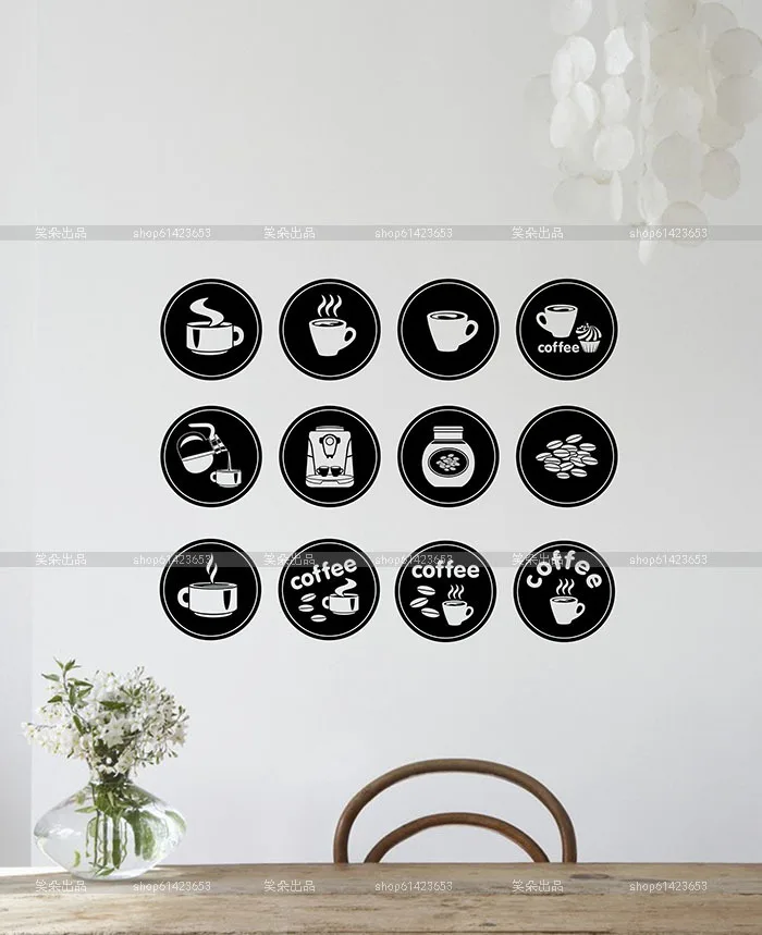 coffee shop mural art vinyl wall decal bar coffee cup coffe bean