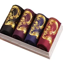 Hobbylane 4 шт./компл. Для мужчин со средней посадкой дышащая u-гульфиком, дизайнерские узор в виде дракона трусы-боксеры
