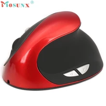 Высокое качество новейший 6D беспроводной эргономичный дизайн Вертикальный 2400 dpi USB мышь для ноутбука ПК