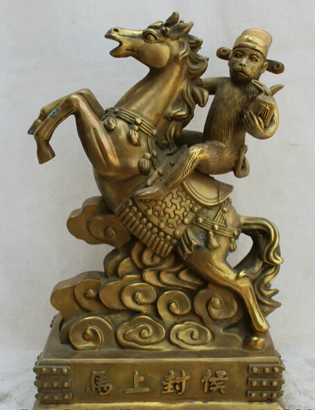 

JP S62 14" China Brass Feng Shui Monkey Hold Official Seal Ride Horse sculpture Statue