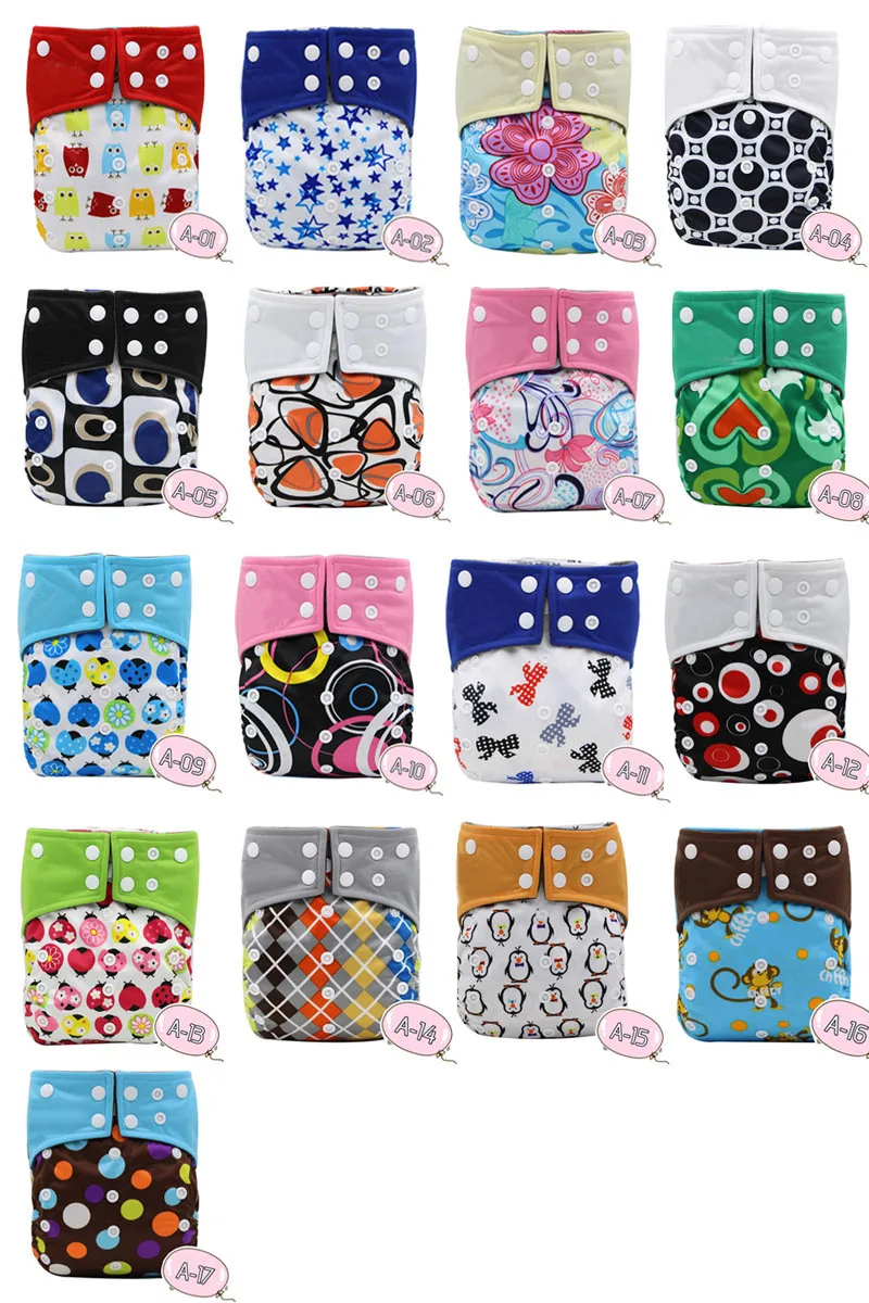 cloth diaper 17 colors