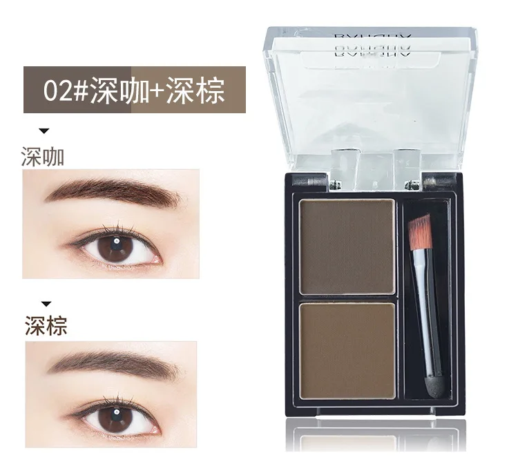 1pcs Makeup BANGNA Fashion Two-color Eyebrow Powder Beginner Natural Stereo Waterproof Sweat-proof and Non-decolorization 8013