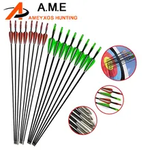 6 PCS 80cm Glassfiber Rubber feather Arrow Replaceable Arrowhead Length Archery Recurve Bow Hunting Children's Basic Training