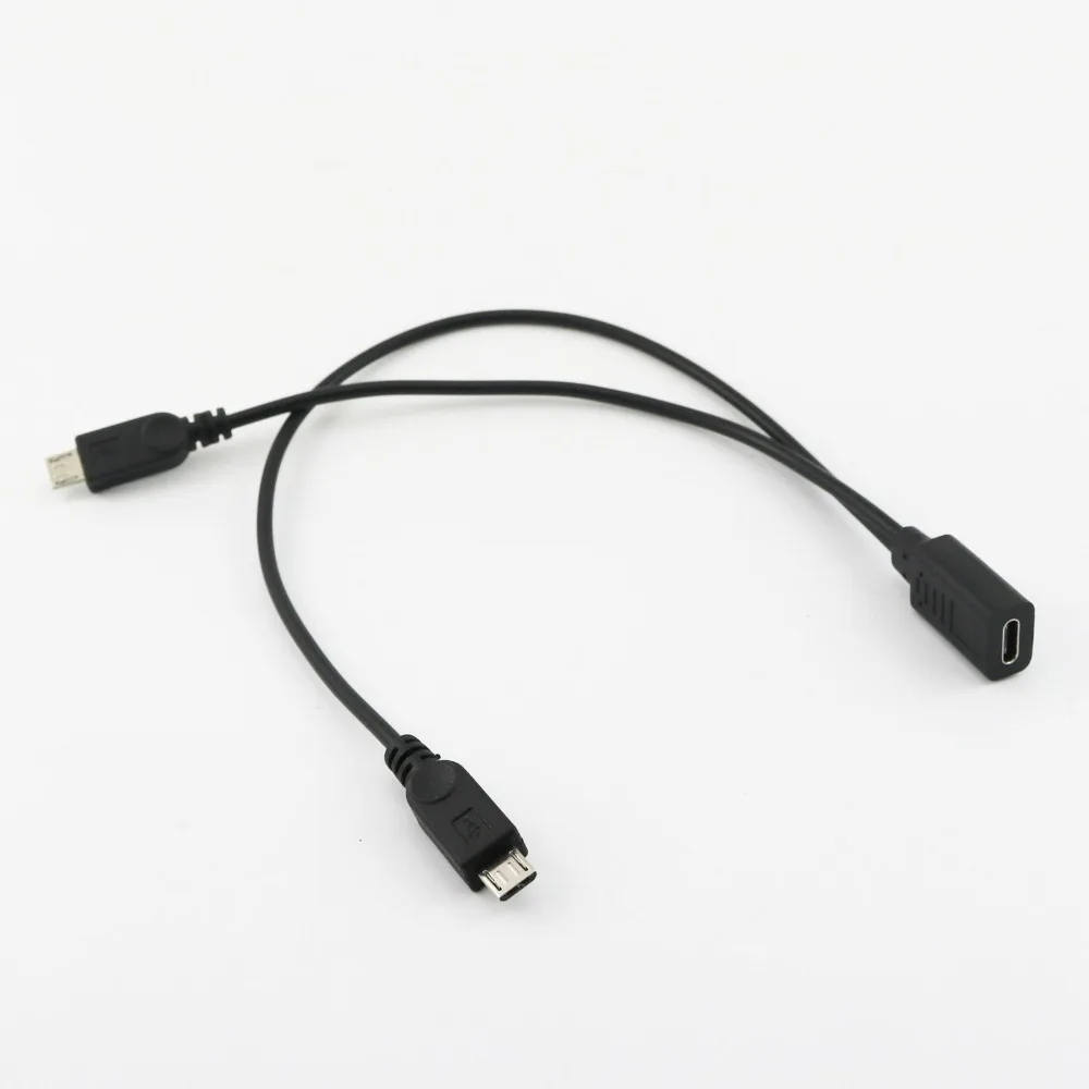 Micro USB male to 3 USA type A female Power Cable