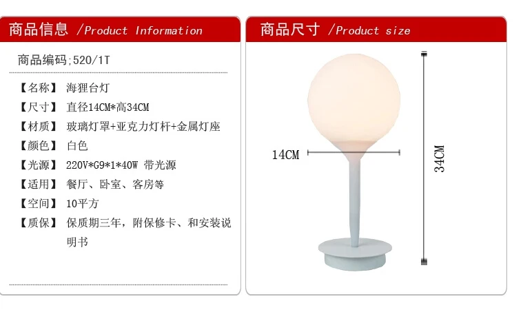 QQ20140703181310.jpg