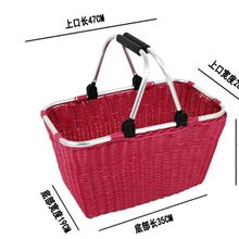 Новинка, яркие Блюдо Корзина для пикника корзина для хранения, сделанные вручную, с крышкой