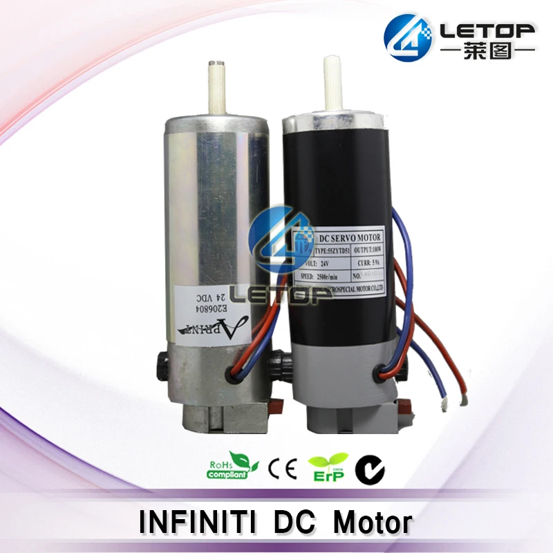 

black 24v dc servo motor for infiniti inkjet printer(55ZYTD51)