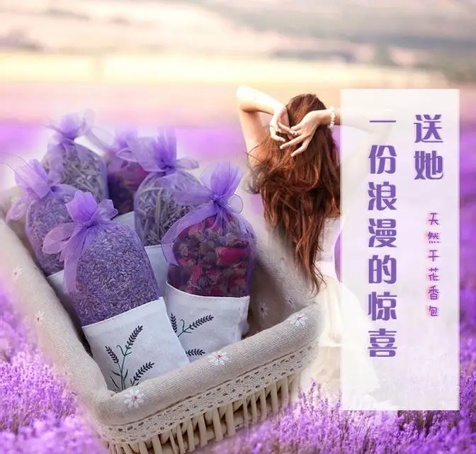 QQ20171023220107