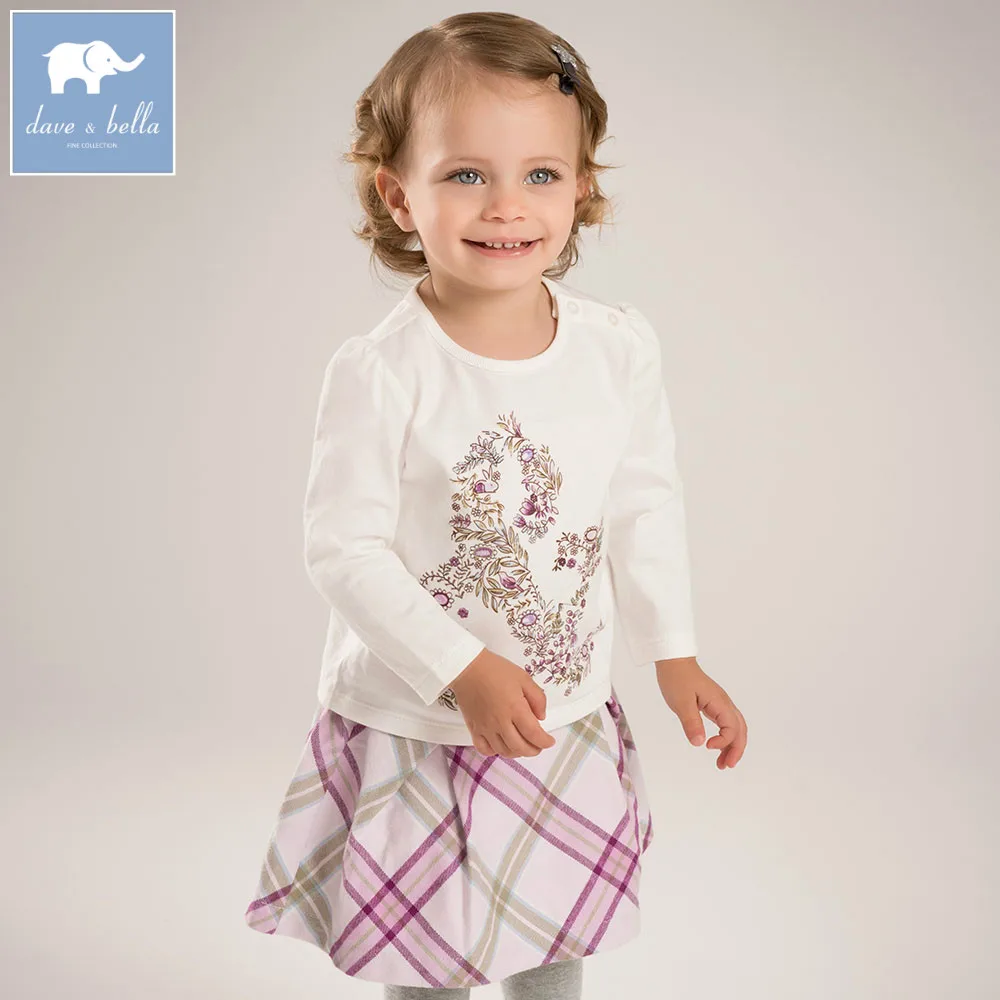 Baby Bella F25 Fall Vest (6m-3y) - 2 Colors