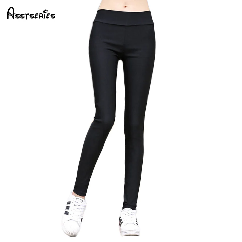 Woman Black and White Pencil Pants Elastic Waist Woman font b Slim b font Fit Ankle
