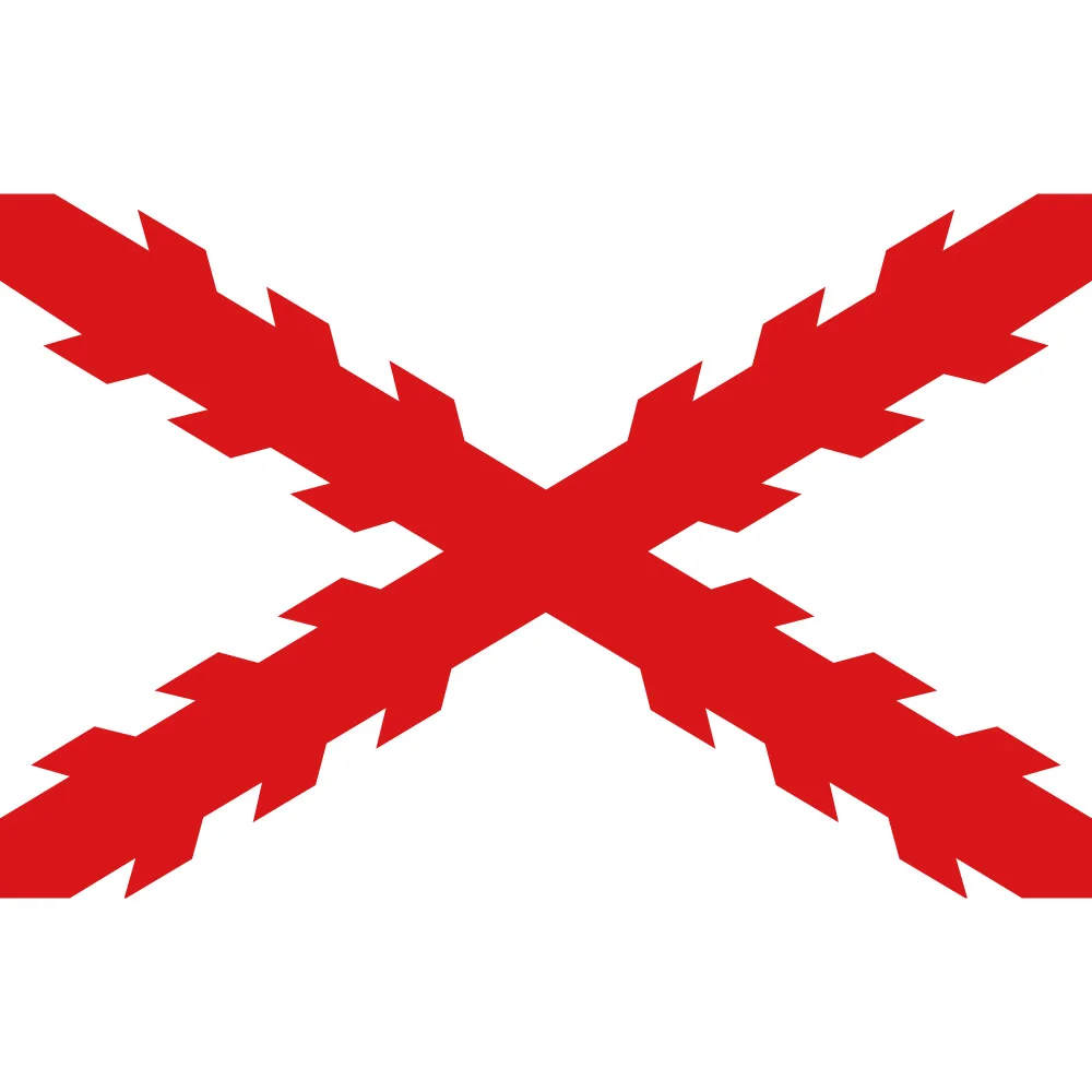 BGDSZ