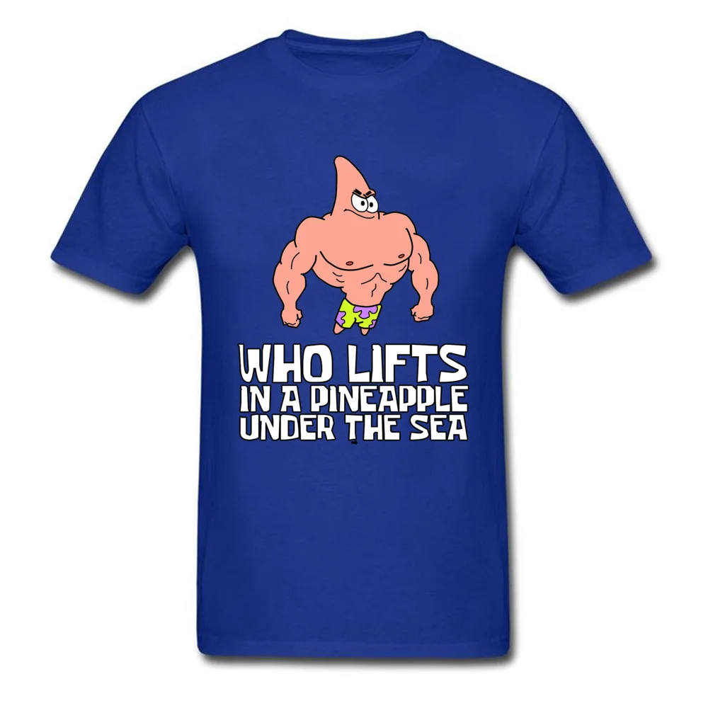 العضلات باتريك الاثقال خليط مضحك القمصان الكرتون الذين المصاعد في الأناناس تحت البحر قميص مطبوع الرجال العلامة التجارية جديد