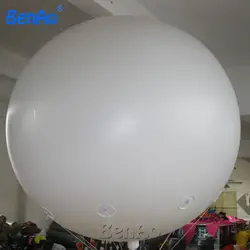 AO058B 2 м белый ПВХ гелий balioon, надувные сферы/небесно-шар для продажи, привлекательный Забавные Надувные гелий печати воздушный шар