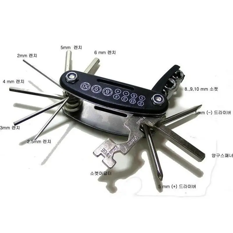 electric bike bicycle tool equipment