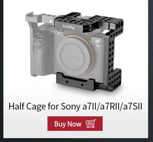 Smallrig Камера клетка для sony A7II/A7RII/A7SII ILCE-7M2/ILCE-7RM2/ILCE-7SM2 клетка Риг-1660