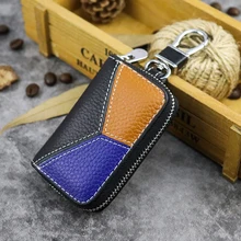 Модный кошелек для ключей для мужчин и женщин из натуральной кожи держатели ключей от автомобиля ключница для мужчин многофункциональный чехол для ключей для дома разноцветный