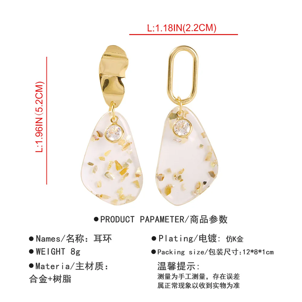 Корейский дизайн модные ювелирные изделия прозрачные акриловые сломанные раковины серьги золотые металлические Асимметричные геометрические серьги для женщин
