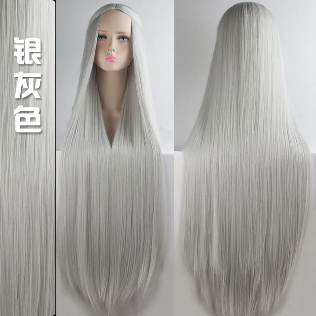 银灰色