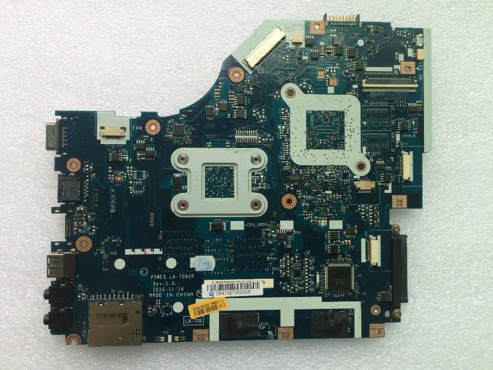 5250 no hdmi 2