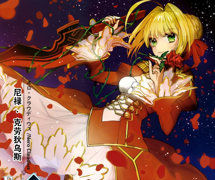 Судьба/Grand заказ saber красное платье Fate/EXTRA Nero карнавальный костюм